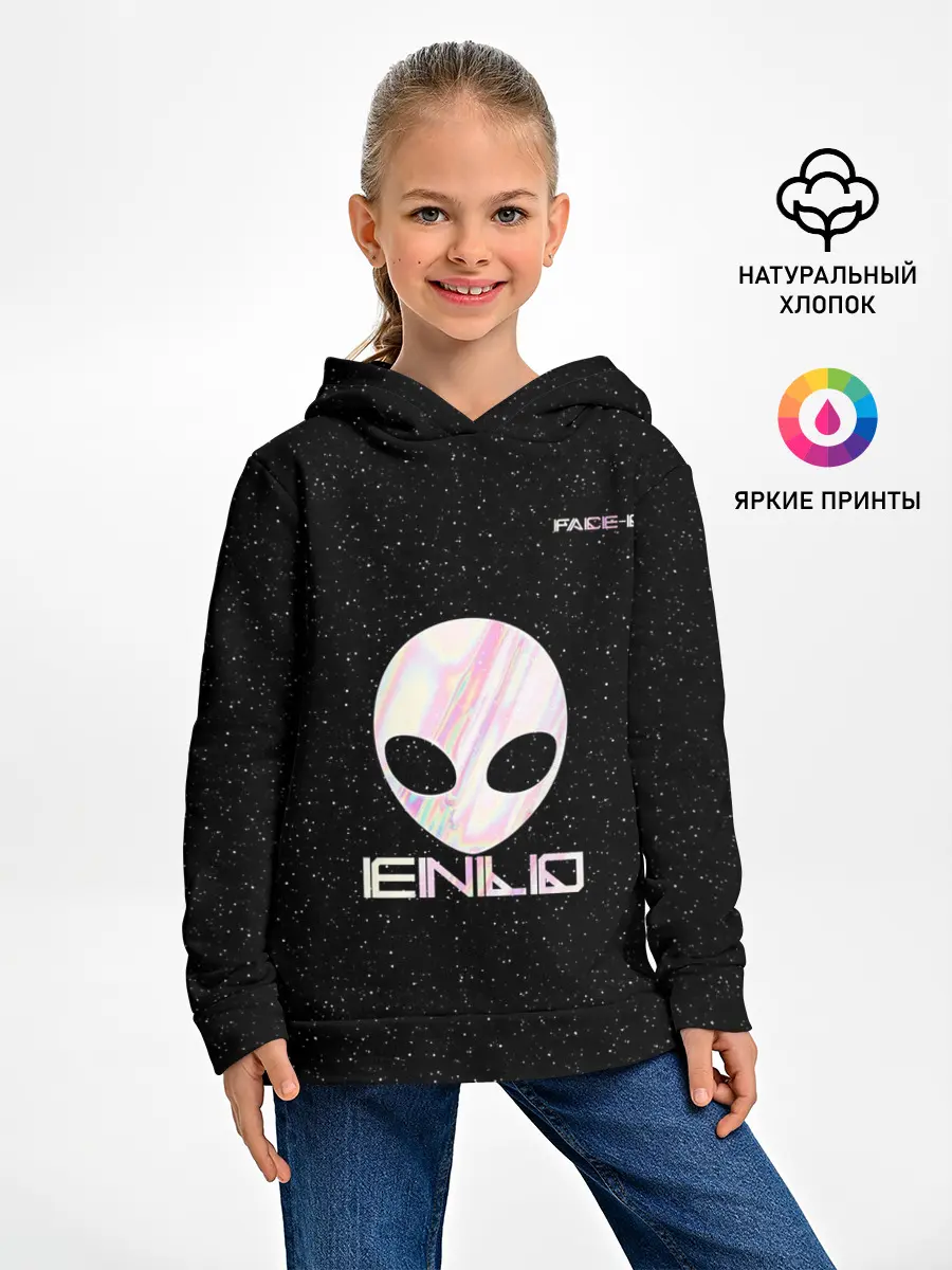 Детское худи / Face Off-Enlo