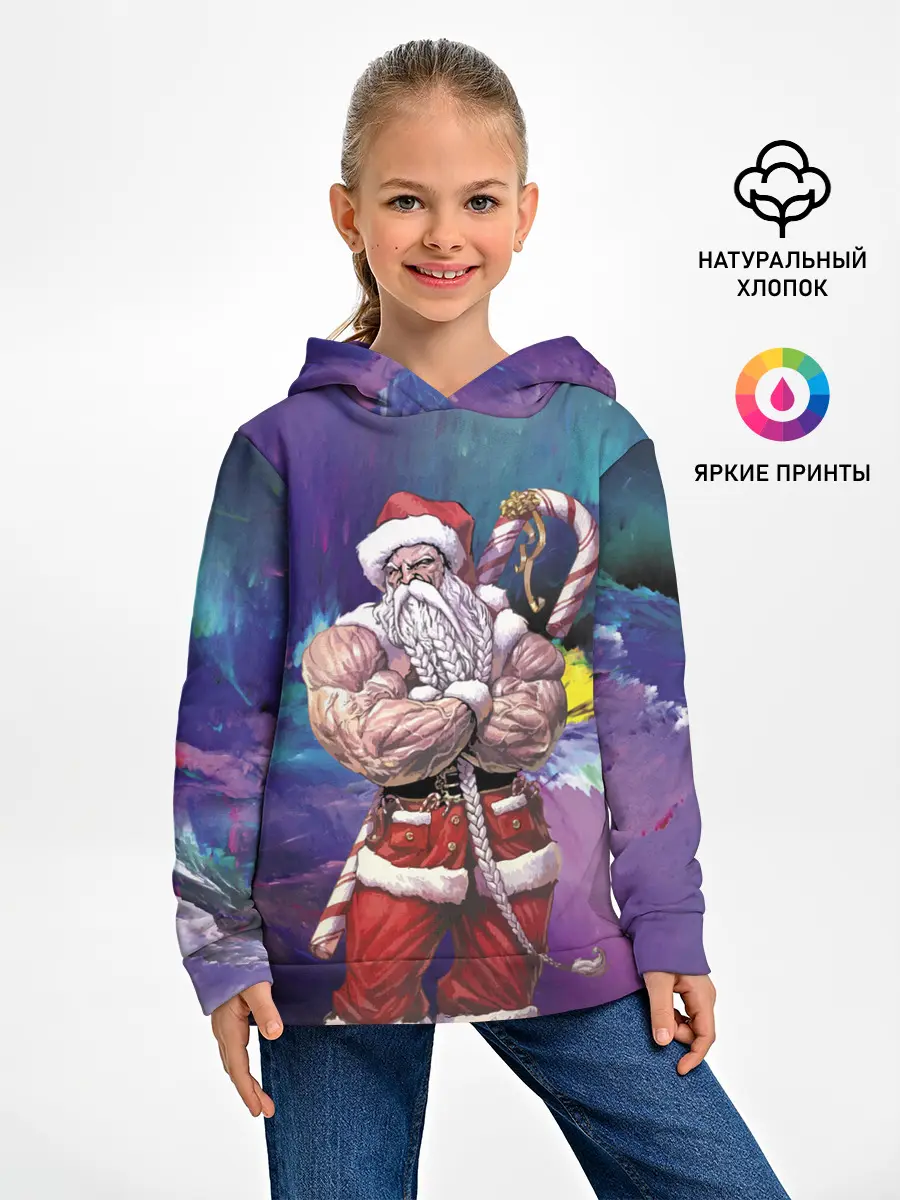 Детское худи / Крутой дед