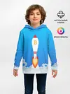 Детское худи / БИТКОИН В КОСМОС