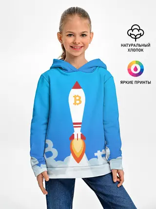 Детское худи / БИТКОИН В КОСМОС