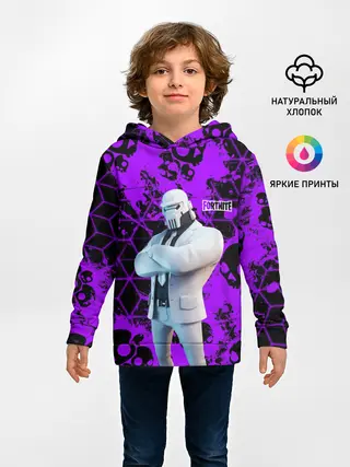 Детское худи / Fortnite | Skull