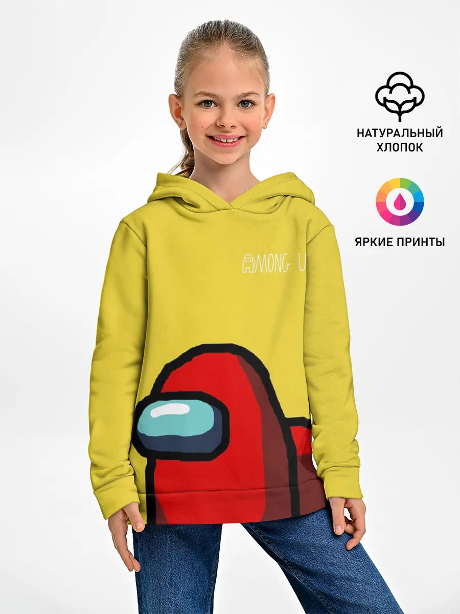 Детское худи / Among Us classic