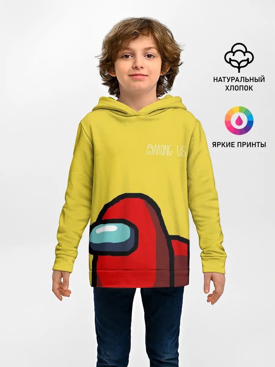Детское худи / Among Us classic
