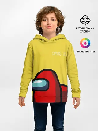 Детское худи / Among Us classic