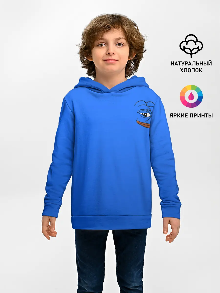 Детское худи / Лягушка мем