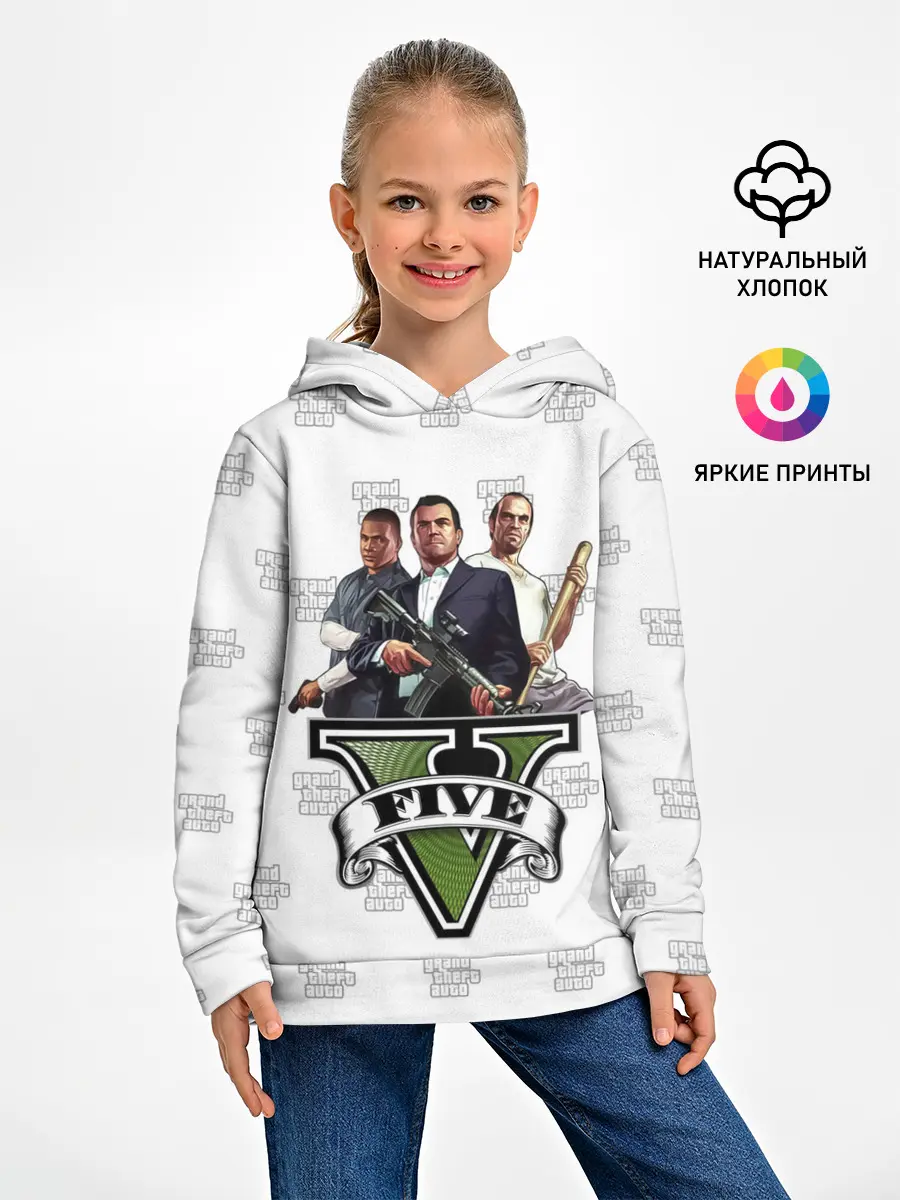 Детское худи / Grand Theft Auto FIVE