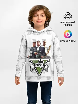 Детское худи / Grand Theft Auto FIVE