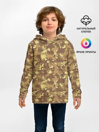Детское худи / Креативный Камуфляж