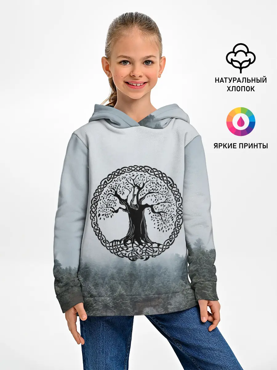 Детское худи / Иггдрасиль | Yggdrasil