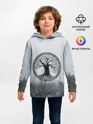 Детское худи / Иггдрасиль | Yggdrasil