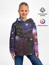Детское худи / Галактика