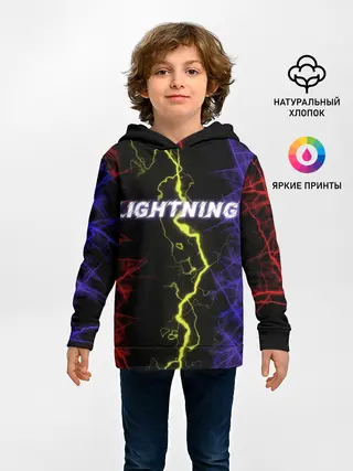 Детское худи / Lightning | Молния