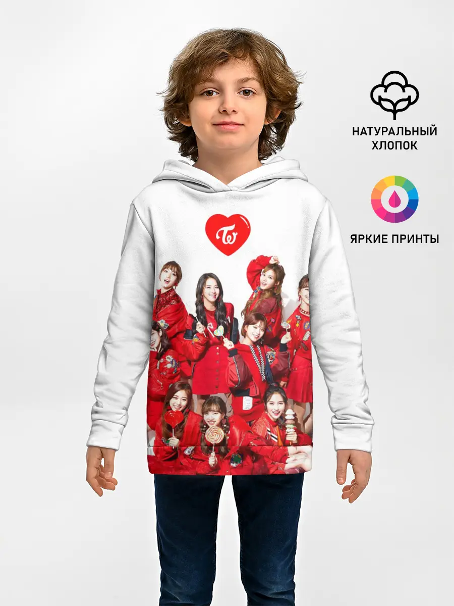 Детское худи / TWICE