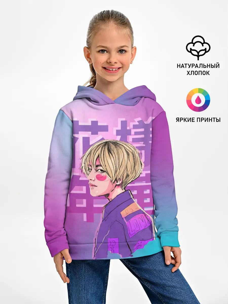 Детское худи / Taehyung BTS