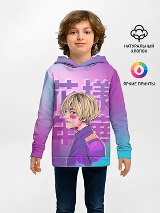 Детское худи / Taehyung BTS