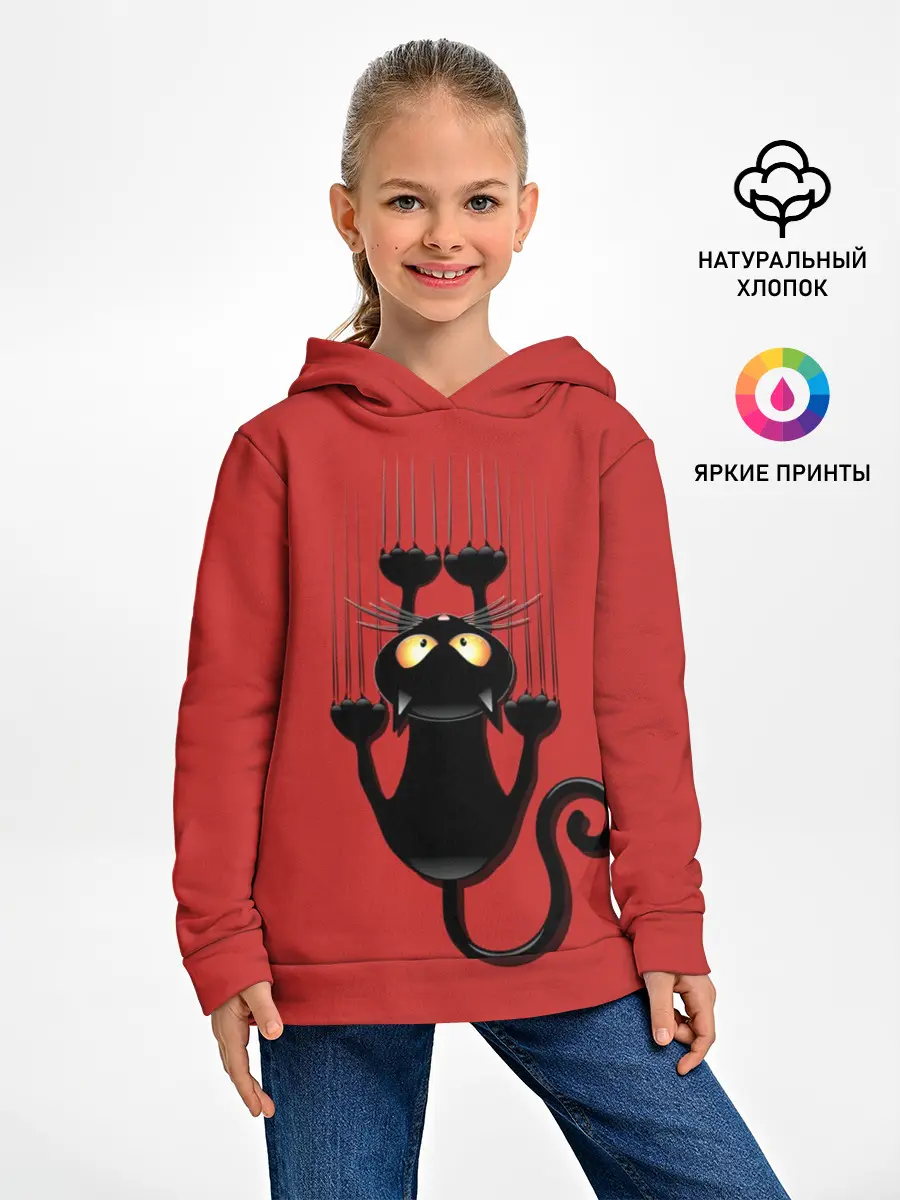 Детское худи / Черный Кот