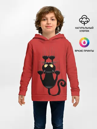 Детское худи / Черный Кот