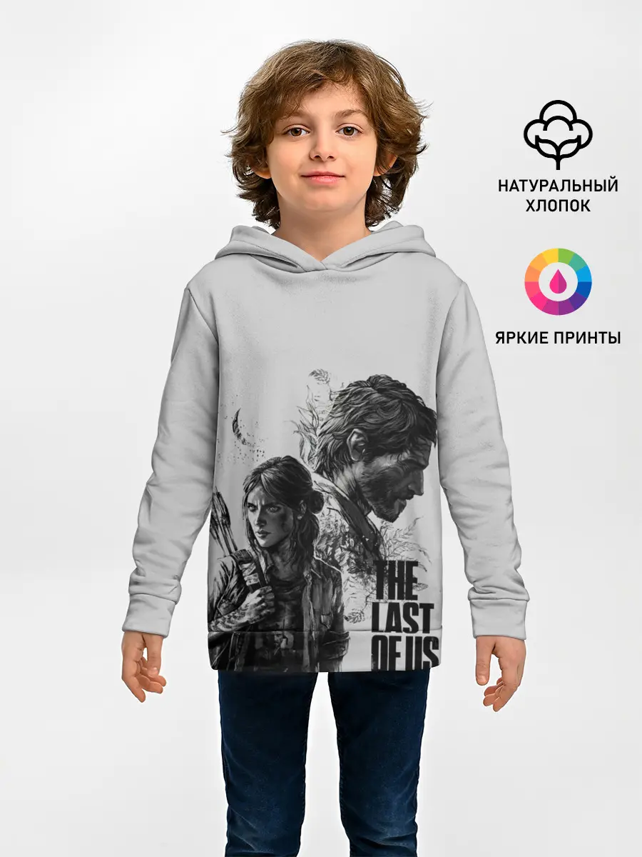 Детское худи / The Last of Us 2