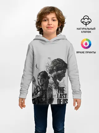 Детское худи / The Last of Us 2