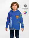 Детское худи / BARCELONA / БАРСЕЛОНА