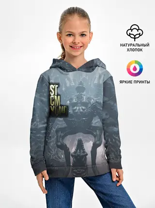 Детское худи / Lust from Beyond