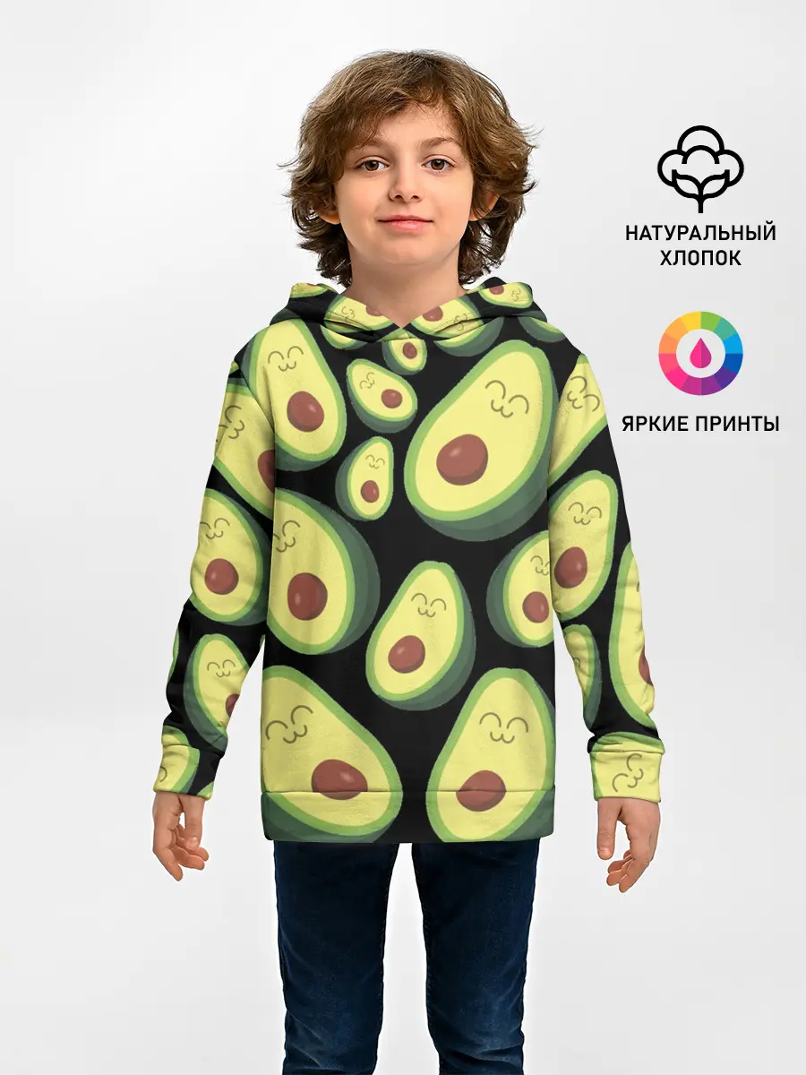 Детское худи / Авокадо паттерн