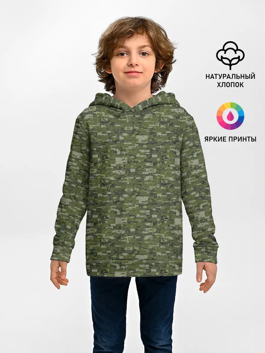Детское худи / Камуфляж