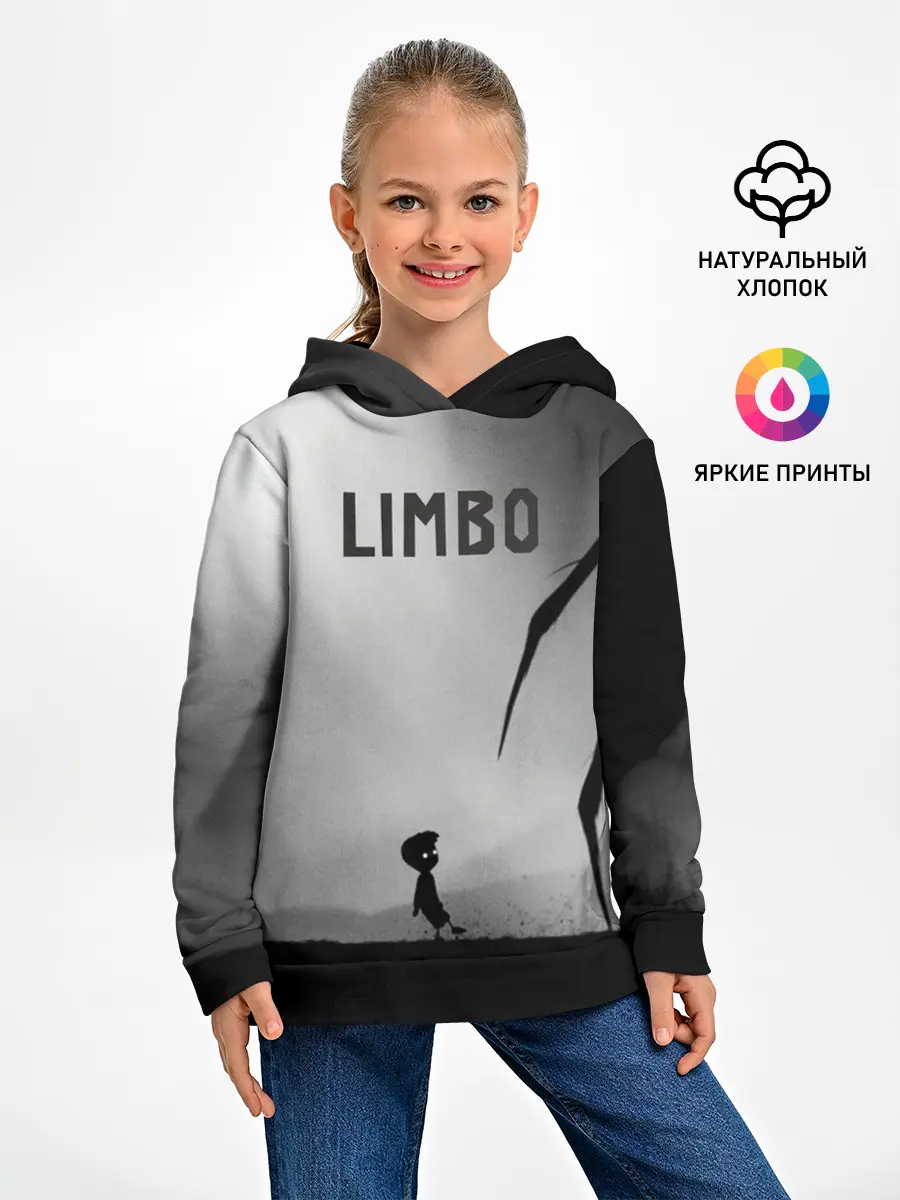 Детское худи / Limbo