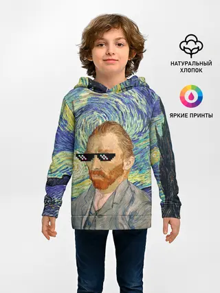 Детское худи / Ван Гог - Deal with it