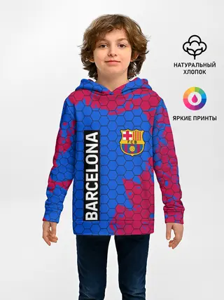 Детское худи / BARCELONA