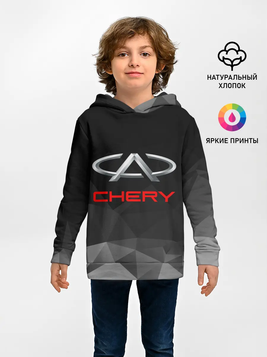 Детское худи / CHERY