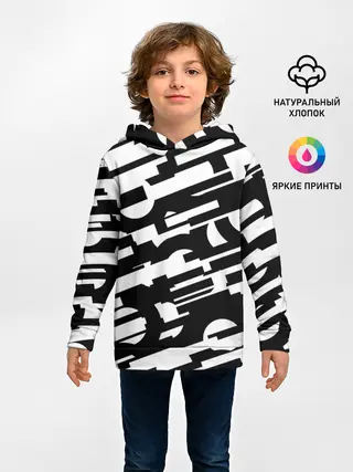 Детское худи / ФАНТАСТИКА КОСМОС