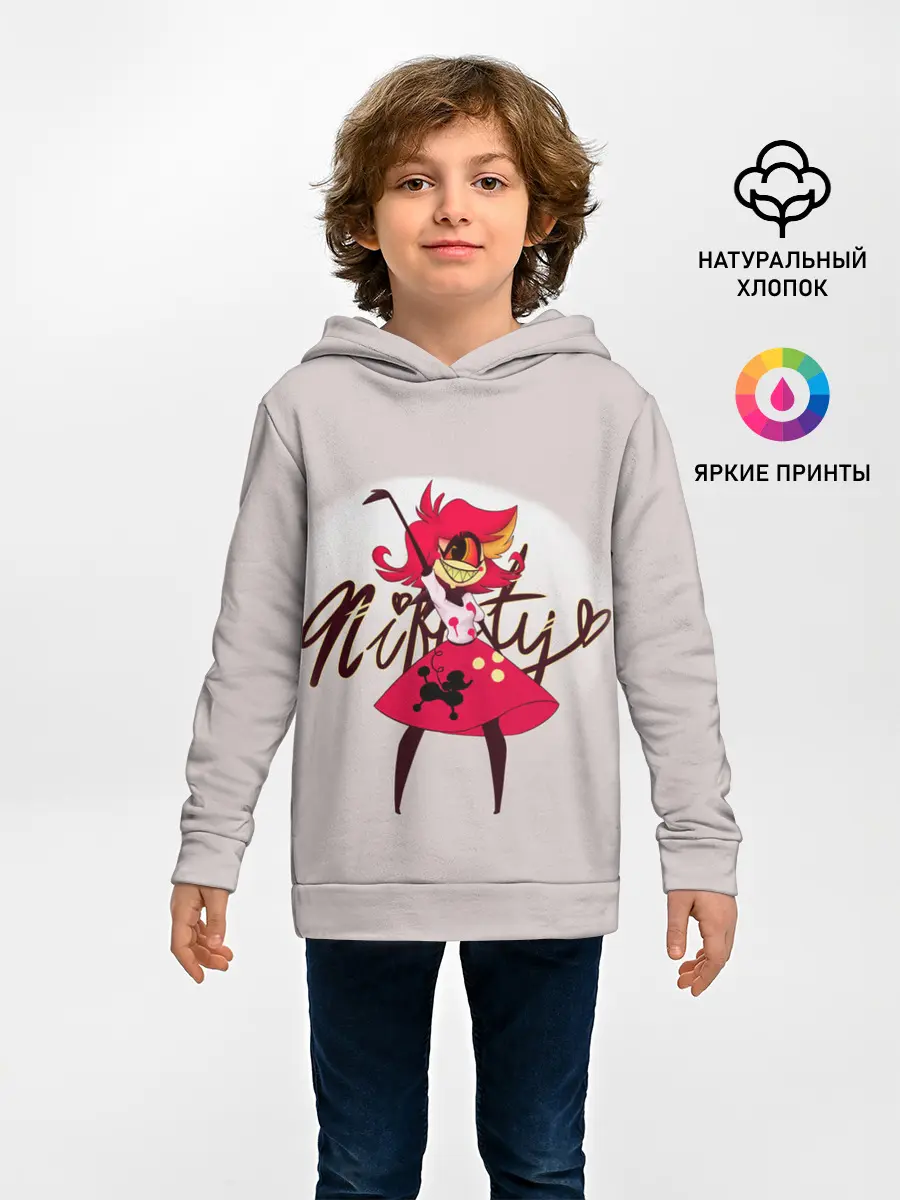 Детское худи / Отель Хазбин