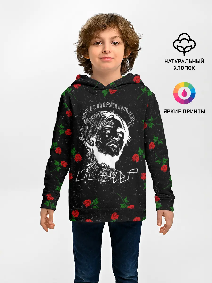 Детское худи / LIL PEEP