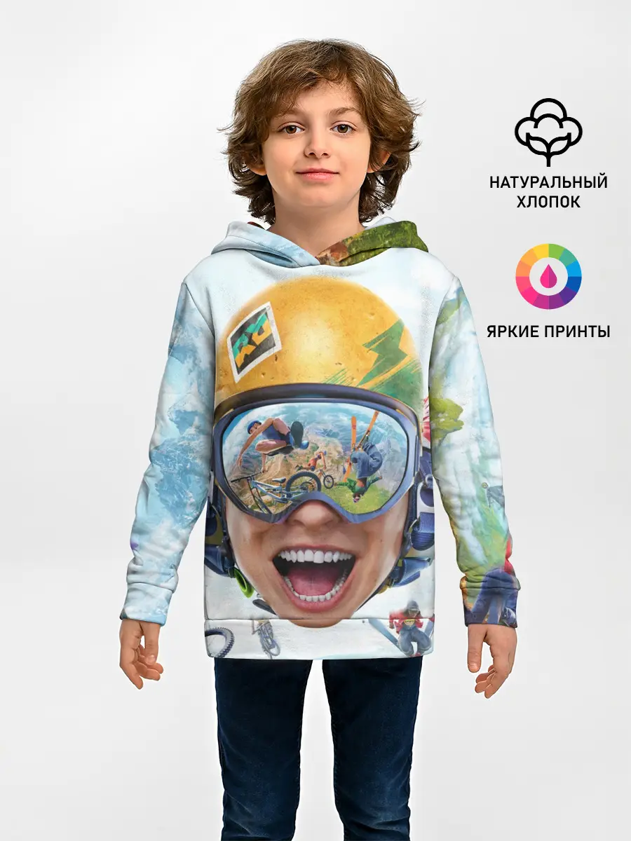 Детское худи / Riders Republic