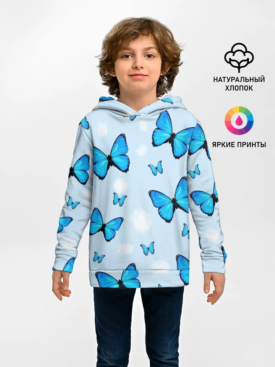 Детское худи / Бабочки с Облаками