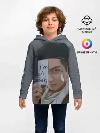 Детское худи / BTS