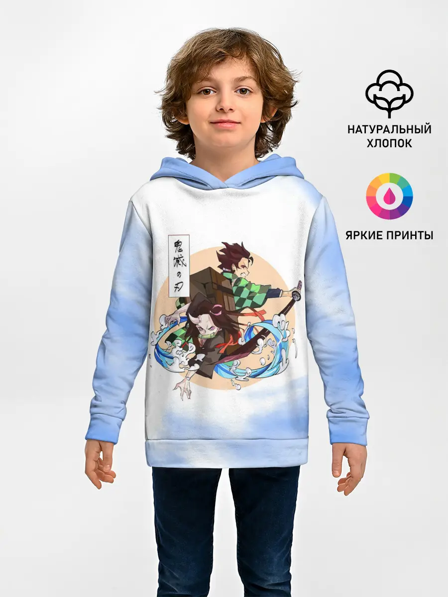 Детское худи / Танджиро и Незуко Камадо