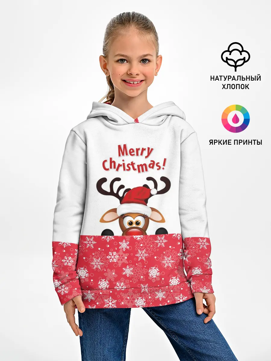 Детское худи / Оленёнок