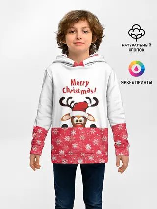 Детское худи / Оленёнок