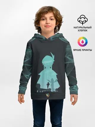 Детское худи / ВЕНТИ | VENTI | ГЕНШИН