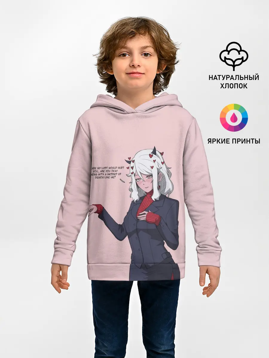 Детское худи / Malina текст Helltaker