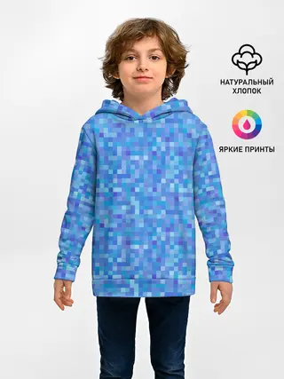 Детское худи / Голубая пиксель абстракция