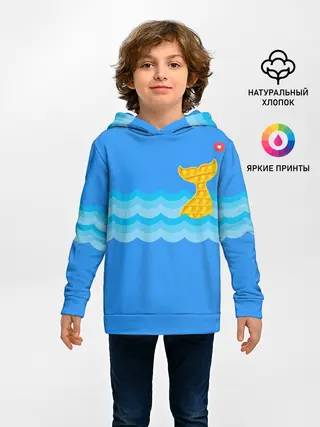 Детское худи / Pop it / Simple Dimple