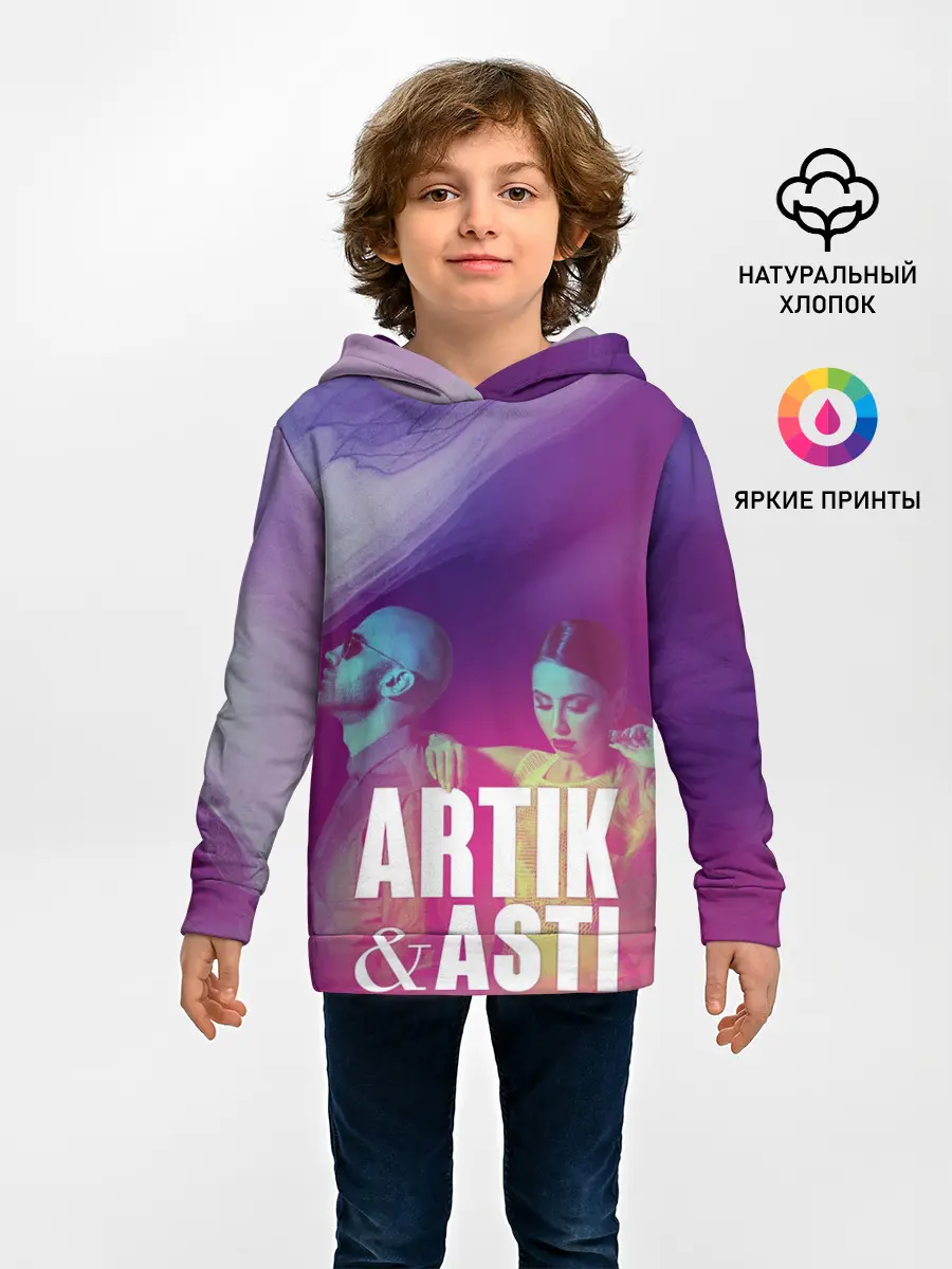 Детское худи / Asti & Artik