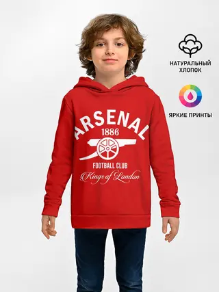 Детское худи / Арсенал