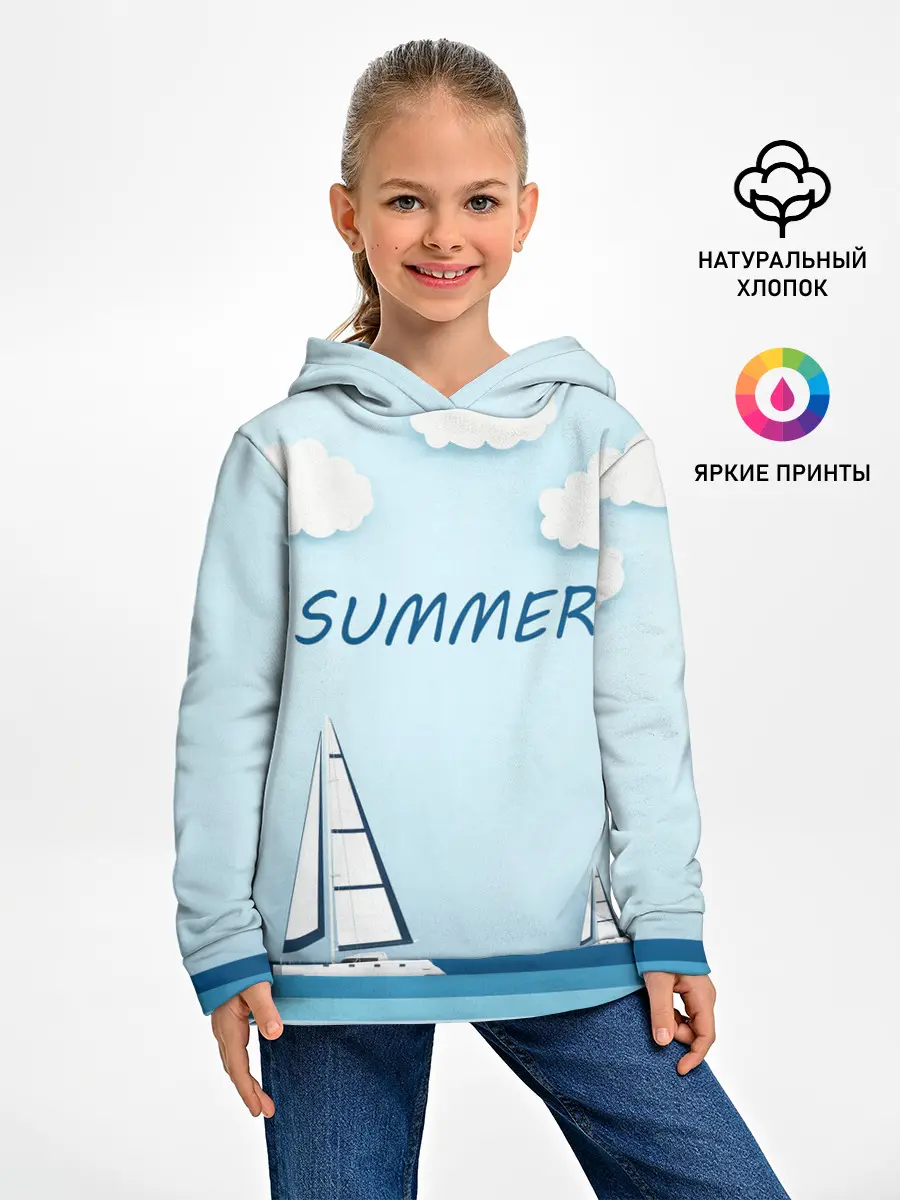 Детское худи / ПАРУСНИКИ | SUMMER