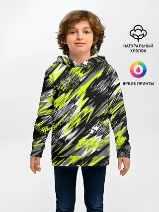 Детское худи / Спортивный стиль