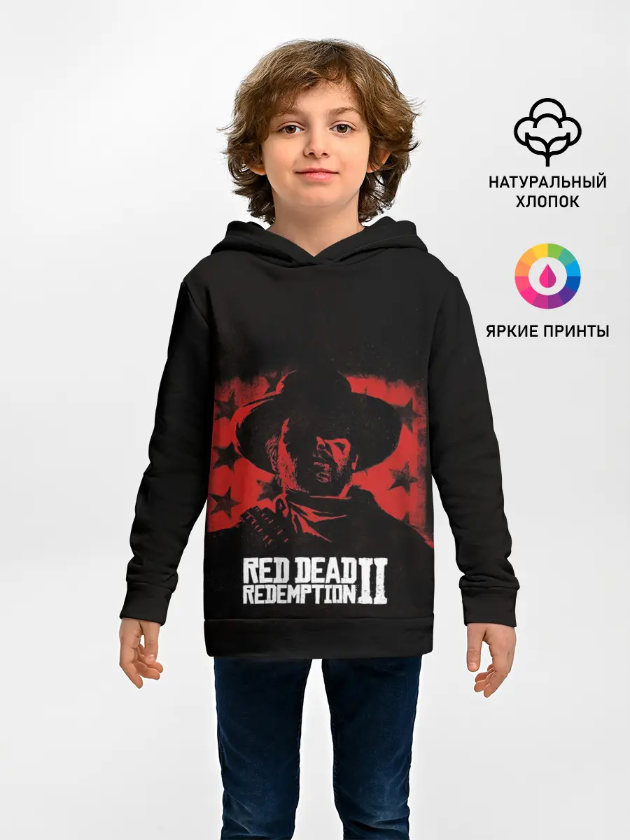 Детское худи / Red Dead Redemption