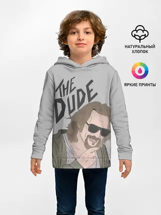 Детское худи / The Dude